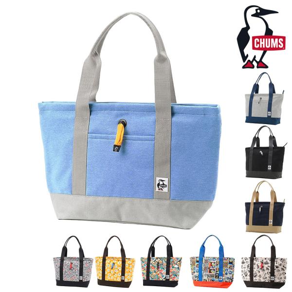 チャムス バッグ トートバッグ マザーズバッグ 肩かけバッグ CHUMS トートバッグスウェットナイロン 15L A4サイズ B5サイズ CH60-3618 CH60-3974 メンズ レディース ポイント10倍 送料無料 誕生日プレゼント ギフト ラッピング無料 【正規代理店】 o-zone_c02ch60-3618