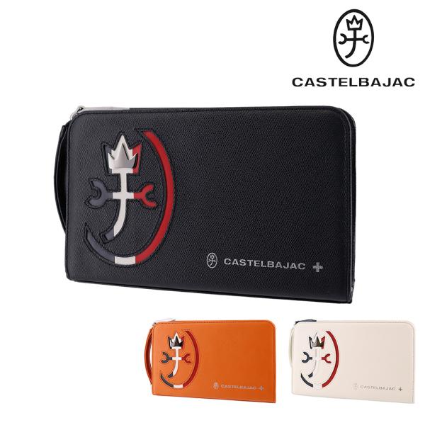 カステルバジャック バッグ セカンドバッグ クラッチバッグ CASTELBAJAC CARNET カルネ 32211 メンズ レディース ポイント10倍 送料無料 誕生日プレゼント ギフト ラッピング無料 CASTELBAJAC（カステルバジャック） 最大P+16% バッグ セカンドバッグ