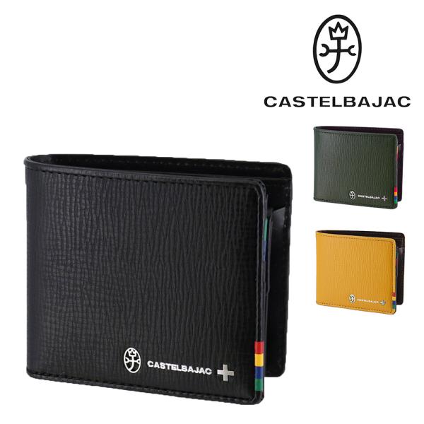 カステルバジャック 財布 小物 二つ折り財布 折財布 CASTELBAJAC プレス 57615 メンズ レディース CASTELBAJAC（カステルバジャック） 最大P+16% 財布 小物 二つ折り財布