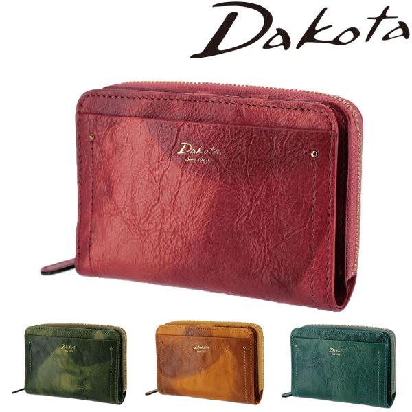 Dakota（ダコタ） 財布 二つ折り 二つ折り財布 ペンネロ 30680