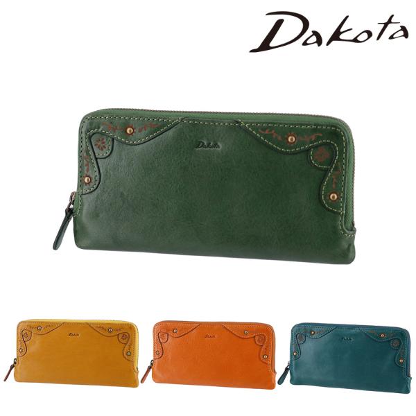 Dakota（ダコタ） 財布 サイフ ファスナー長財布 マーゴット 31604