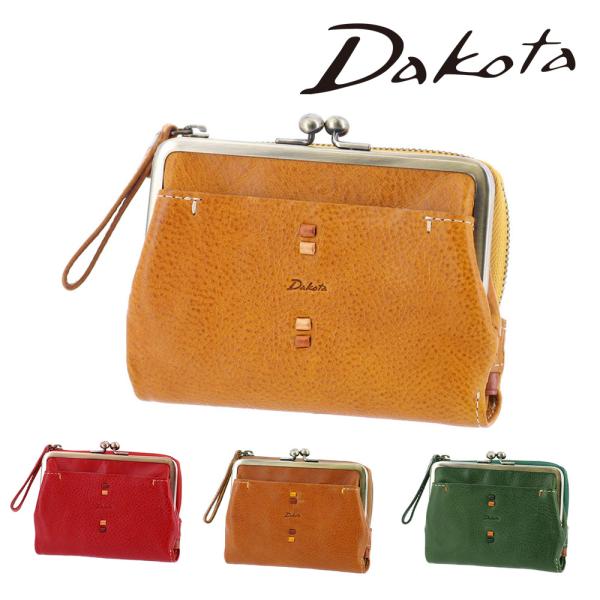 Dakota ダコタ 折財布 二つ折り財布 がま口付 ペルリーネ Dakota（ダコタ） 最大55%☆12/19〜 ダコタ小物+選べるノベルティ付