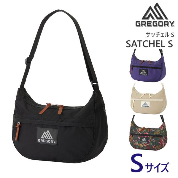 GREGORY グレゴリー バッグ ショルダーバッグ サブバッグ
