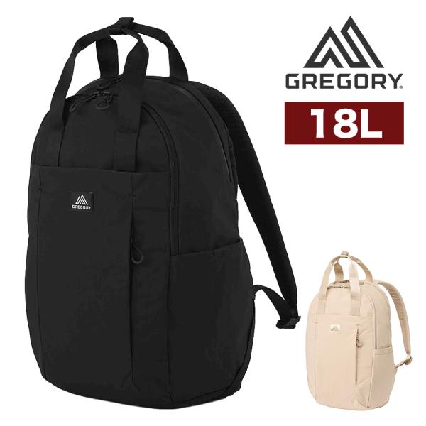 o-zone_g01szbackpackl