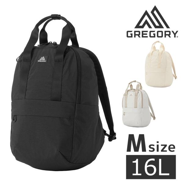 ☆極美品☆ グレゴリー　デイパック　リュック　バックパック GREGORY 最大P+16% ポーチプレゼント グレゴリー リュックサック