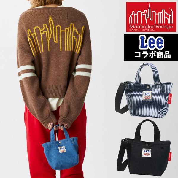 マンハッタンポーテージ  Manhattan Portage 正規取扱店 トートバッグ ショルダーバッグ Canarsie Tote Bag Lee カナージー トートバッグ リー mp1380lee メンズ レディース あす楽 送料無料 ラッピング無料 限定 ジーンズ デニム コラボ Manhattan Portage（マンハッタンポーテージ） 最大P+16% 正規取扱店