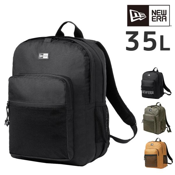 「 NEW ERA ニューエラ 」 Campus Pack 35L キャンパスパック 135177 / リュック バックパック デイパック かばん バッグ 無地 黒リュック メンズ レディース ユニセックス 13517773 NEW ERA（ニューエラ） バッグ リュックサック デイパック バック