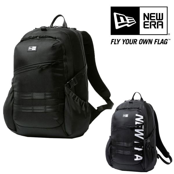 o-zone_n02urbanpack
