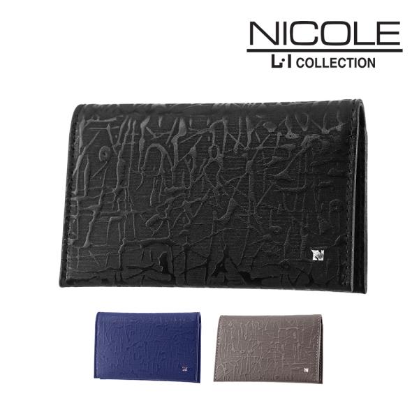 NICOLE（ニコル） 財布 カードケース スリム 薄型 本革 二つ折り パス