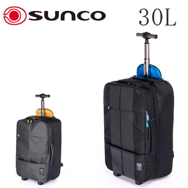 スーツケース 30lの人気商品 通販 価格比較 価格 Com