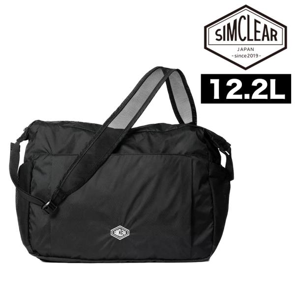 シムクリア パッカブル ショルダーバッグ 12.2L A4 SIMCLEAR フォルデックスライトショルダー PK03 メンズ レディース
