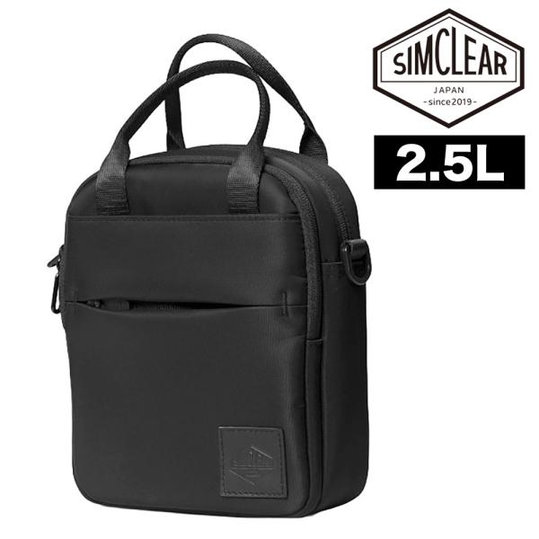 シムクリア ショルダーバッグ 2WAY ハンドバッグ 2.5L B6 SIMCLEAR アルトデイトリップ TSB37 メンズ レディース