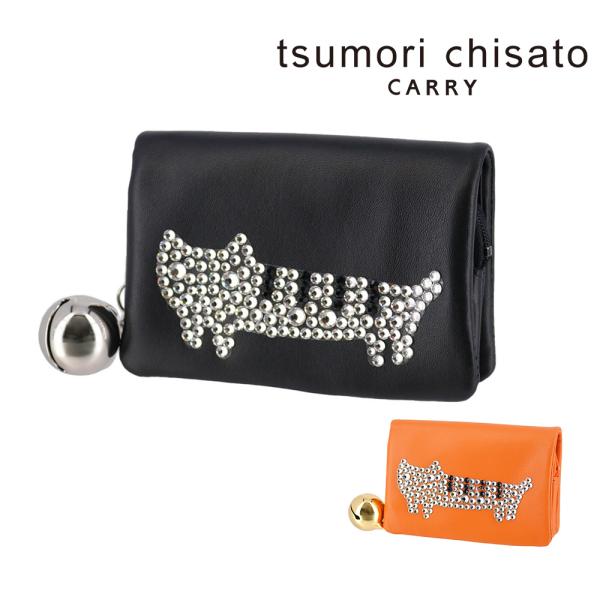 ツモリチサト 折財布 二つ折り財布 小銭入れ有り ネコ tsumori chisato キラネコ 57332 レディース TSUMORI CHISATO（ツモリチサト） 最大P+16% 二つ折り財布 折財布 小銭
