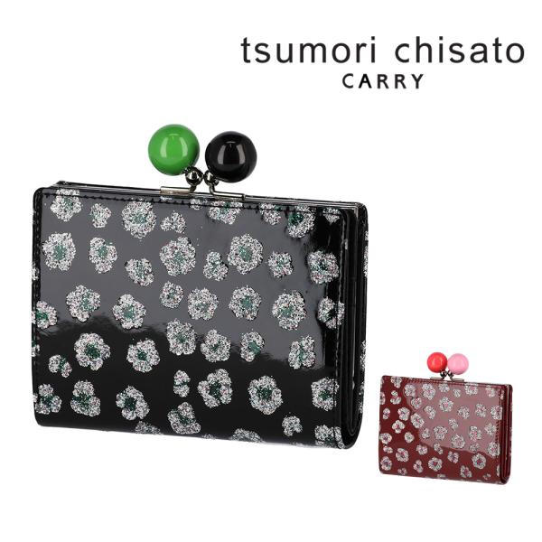 TSUMORI CHISATO（ツモリチサト） 最大P+16% 財布 二つ折り財布 折財布
