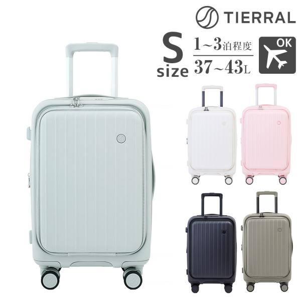ティエラルTIERRAL TOMARU キャリー　約50-56L 新品未使用 ティエラル スーツケース キャリー ハード ビジネス TIERRAL
