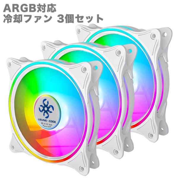 oa-plaza_cooler-fan-argb