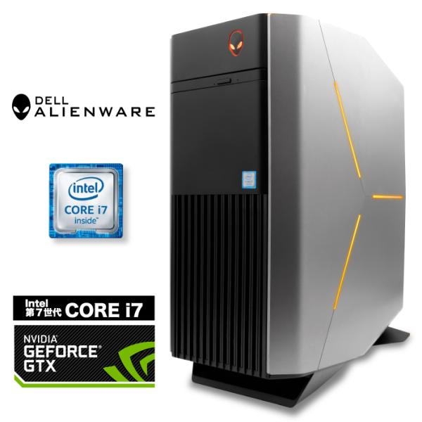 中古デスクトップPC ゲーミングPC ゲーミングパソコン Geforce GTX1070型番：DELL Alienware Aurora R6OS：Windows10CPU：Intel Corei7 7700 3.60GHz 第7世代（ター...