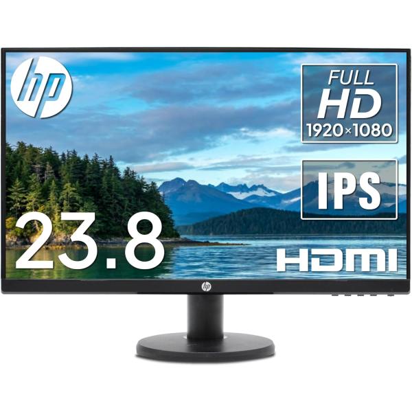 HP 液晶 ディスプレイ ワイド IPS 液晶モニター 23.8インチ P244 HP ProDisplay 23.8インチワイドモニター P244 製品詳細
