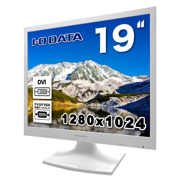 SE19 液晶ディスプレイ アイ・オー、3440×1440表示を採用した34型液晶ディスプレイ「LCD