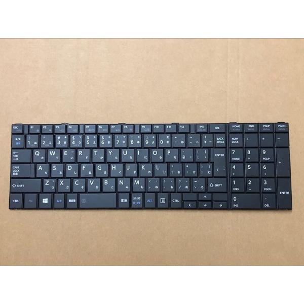 oa-plaza_kb-toshiba-db-b453-10key