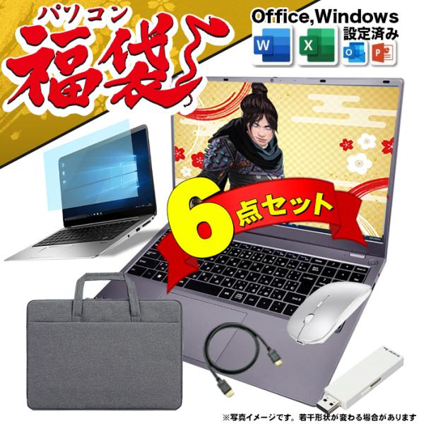 [製品名]　ノートパソコン初期設定済みにつきオフィスなどすぐにご利用できます。[ディスプレイサイズ]　15インチ[ＣＰＵ] 　 AMD Ryzen7 6800H[メモリー]　大容量16GB[SSD]　SSD256GB[搭載ＯＳ]　Windo...