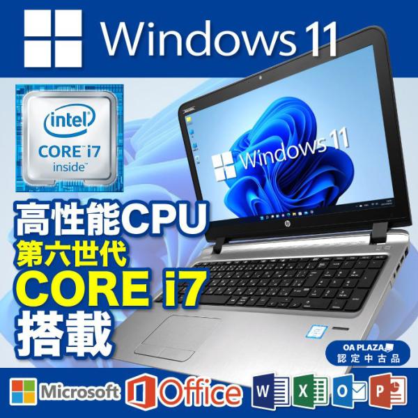 ノートパソコン 中古パソコン 1080pwebカメラ 無線マウス 第三世代celeron Microsoftoffice19 Windows10 新品高速ssd180gb 15型 無線 Nec 富士通 東芝 Noto Panasonic Cf S8 リフレッシュpc専門店oa Plaza 通販 Yahoo ショッピング