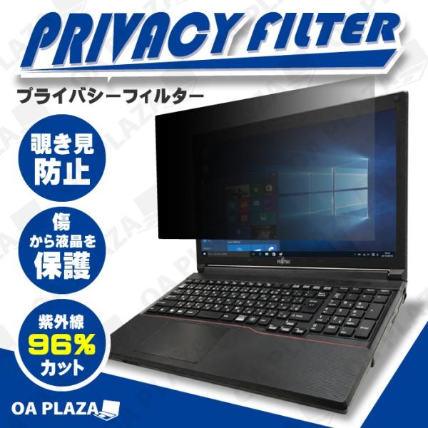  Vi u[CgJbg ̂h~ tB^[  m[gp\Rp ˖h~ tیtB