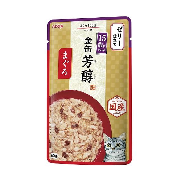 アイシア（AIXIA） 金缶芳醇パウチ 15歳頃からのまぐろ ゼリー仕立て