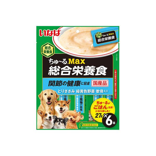 いなばペットフード 犬用 ドッグフード ちゅ〜るMax 総合栄養食 関節の