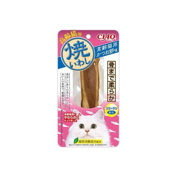 いなばペットフード 猫用 キャットフード 焼いわし 高齢猫用かつお節味 1本入り 賞味期限年9月16日まで アウトレット 2 わーるどぽけっと 通販 Yahoo ショッピング