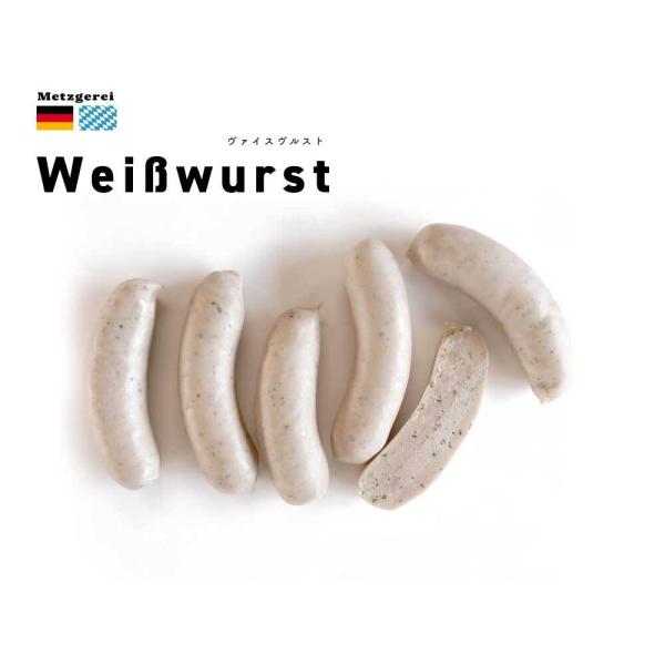 本場ドイツで学んだゲゼレが作る本格ドイツソーセージ【メッツゲライシリーズ】のヴァイスブルストです！！ミュンヘンの名物の白いソーセージでWeissとはドイツ語で白を表します。生地に仔牛をいれているので柔らかい且つプリッとした生地に仕上がってい...