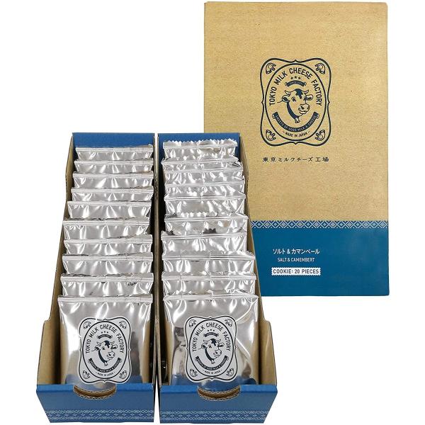 東京ミルクチーズ工場 ソルト Amp カマンベールクッキー枚入 ラングドシャ チョコレート お土産 個包装 プレゼント お祝い お中元 ギフトの価格と最安値 おすすめ通販を激安で