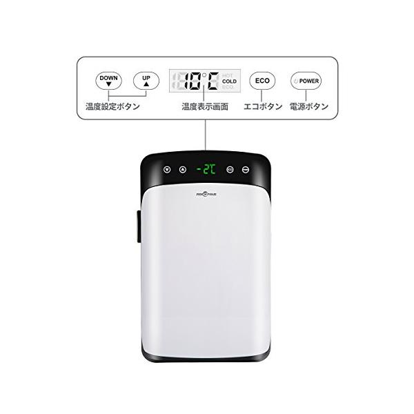 Rockpals 小型冷蔵庫ミニ冷蔵庫冷温庫保冷ボックス温度表示2システム保温 保冷両用ミニ冷凍庫家庭車載保冷温庫自動車用小型 Buyee Buyee 提供一站式最全面最專業現地yahoo Japan拍賣代bid代拍代購服務