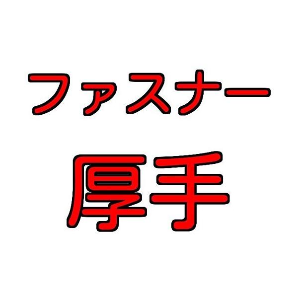 Ebissy 洗濯機カバー 屋外 防水 １年保証 シルバーコーティング 紫外線 対策 ファスナー 厚手 Lサイズ 92 60 58 Buyee Buyee Japanese Proxy Service Buy From Japan Bot Online