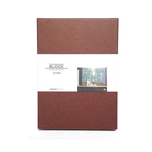 トライアード Triad Omoshiroi Block Scenery ブロックメモ 京の清涼 Buyee Buyee Japanese Proxy Service Buy From Japan Bot Online