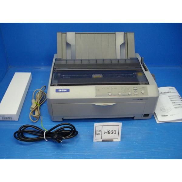 EPSON（エプソン）ドットインパクトプリンターVP-880　動作確認済み　新品リボン付き商品説明 ●EPSON (エプソン）●ドットインパクトプリンター●VP-880商品状態 ●こちらの商品は中古品になりますので、キズ・汚れ・色褪せ等ござ...