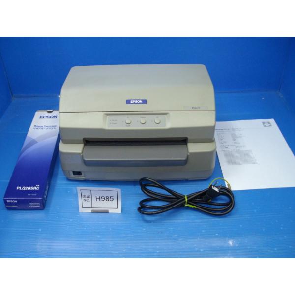 EPSON（エプソン）ドットインパクトプリンター　PLQ-20　完動良品 商品説明 ●EPSON (エプソン）●ドットインパクトプリンター●PLQ-20●USBケーブル接続可能 商品状態 ※付属品は下記となります●本体（ACコード付き）●リ...