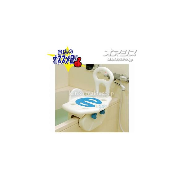 ユニトレンド 回転バスボード / BBK-001 : オアシス ハッピーライフ店