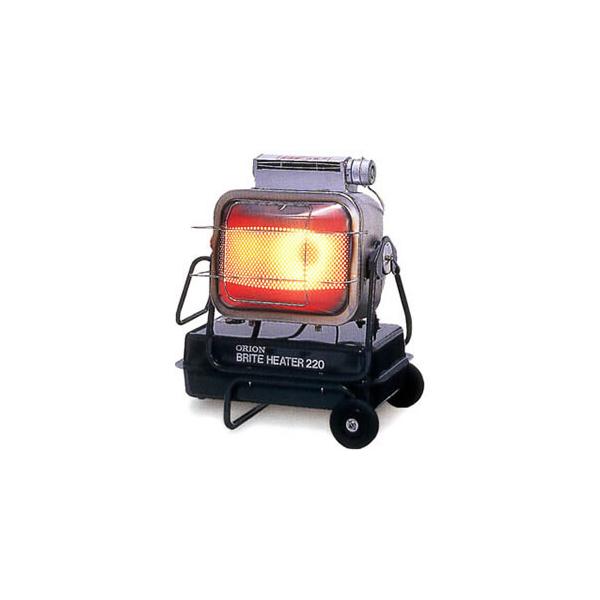 お引取り限定 ORION BRITE オリオン 赤外線暖房機 業務用ジェット