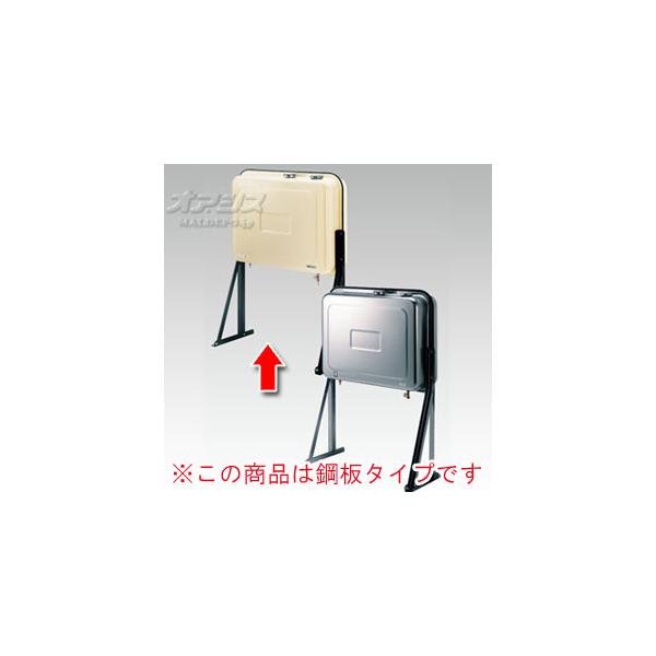 オイルタンク(灯油タンク) 90L 壁寄り角タンク OT-90L 東洋