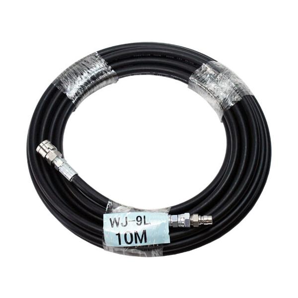 洗浄ホース 9Mシリーズ カプラ付 10m 常用圧14MPa アースネット 洗浄ホース 9Mシリーズ カプラ付 10m 常用圧14MPa アースネット