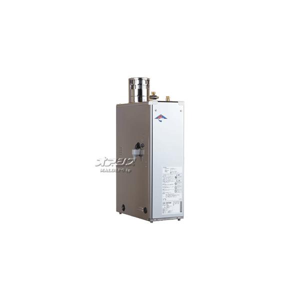 給湯専用 灯油ボイラー CBS-EN4100G 長府工産 デジタルリモコン 給湯専用 灯油ボイラー CBS-EN4100G 長府工産 デジタルリモコン