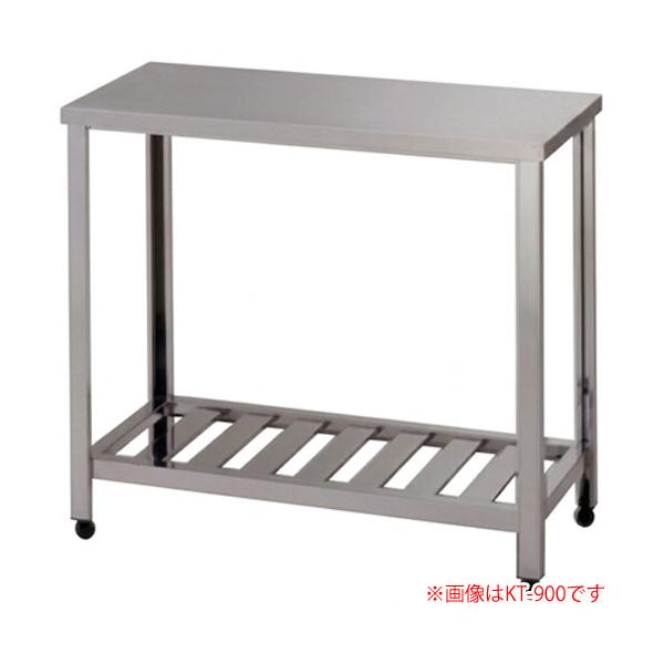 作業台 完成品 YT-1200 東製作所（azuma） 間口1200 奥行750 高さ800【個人宅配送不可】