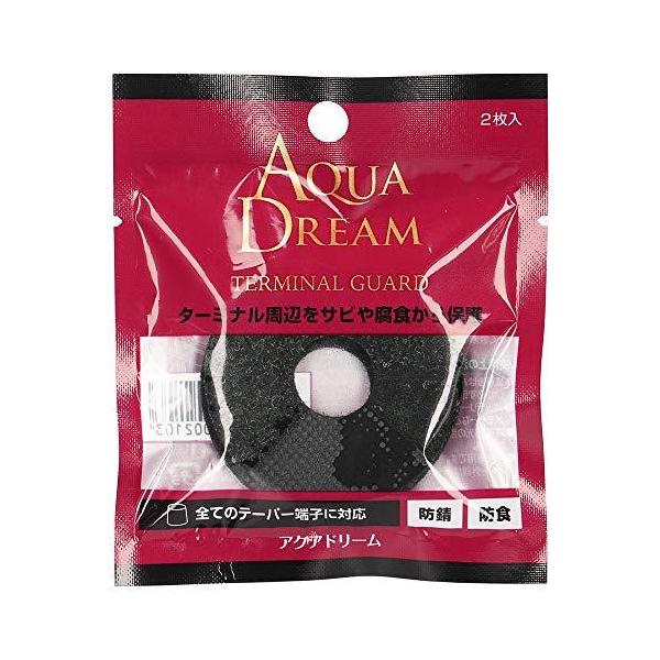 AQUA DREAM (アクアドリーム) ターミナルガード （バッテリーターミナルサビ・腐食防止)