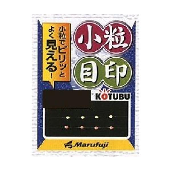 Marufuji(マルフジ) M-027 小粒目印ジンタン糸ウキ 夜光