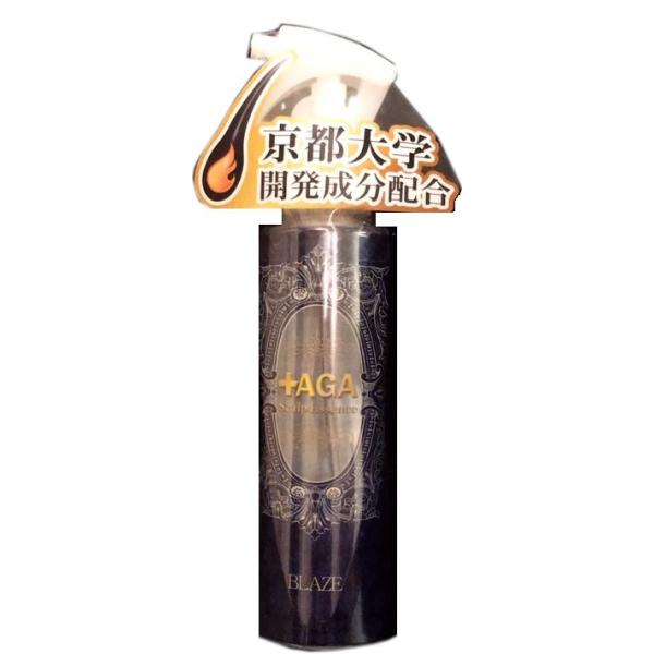 [＋AGA] スキャルプ エッセンス SCALP ESSENCE 100ml　*弊社関連サロン「発毛コース」の施術に使用されている逸品です