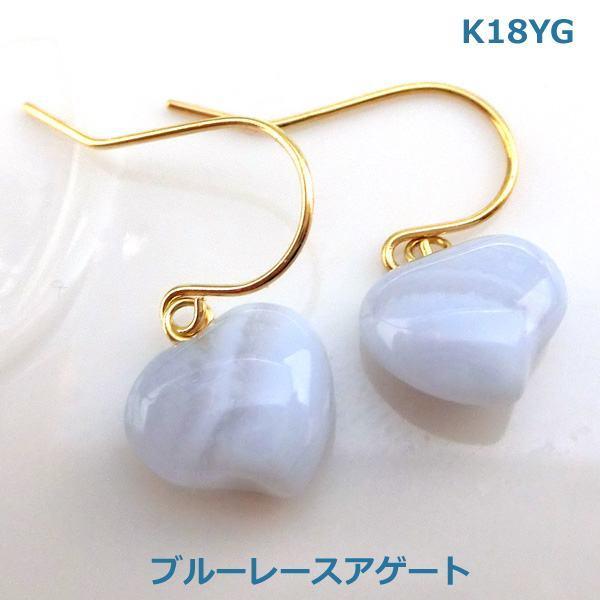 送料無料】K18ブルーレースアゲートハートフックピアス□903615 