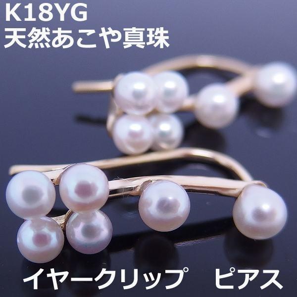 18VR^C[JtC[NbvsAXHA399