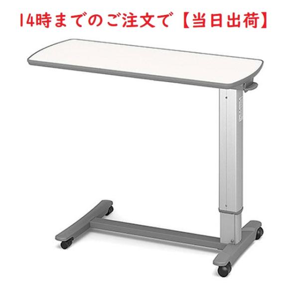 oasismse_014d-08ex