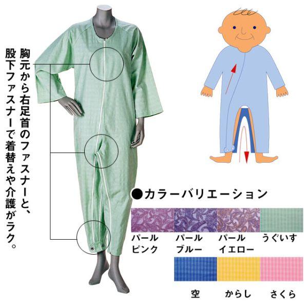 th[˂܂3^@X[V[Y@jp@݌Ɍ(piFH~p/Q pW})